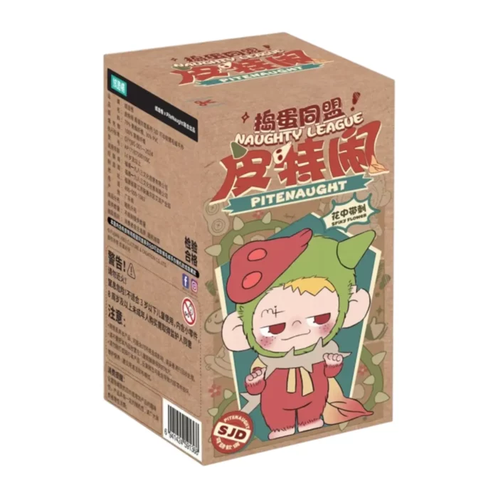 Naughty League Blind Box figure